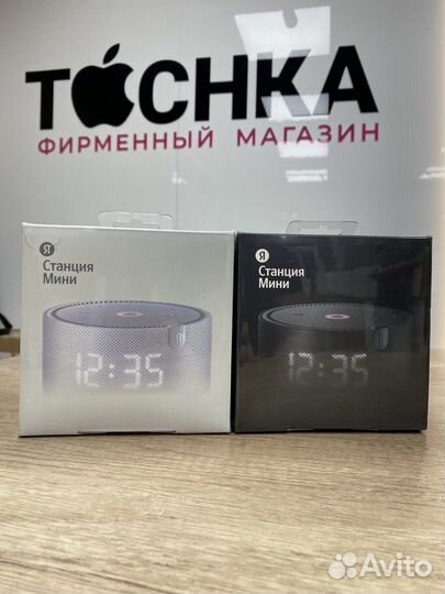 Яндекс станция мини 2 с часами
