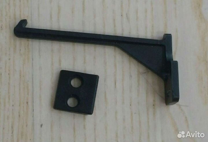 Ограничитель