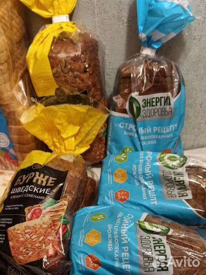 Хлеб, молочка, на корм животным