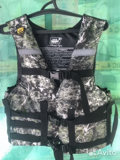 Спасательные жилеты