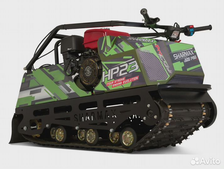 Мотобуксировщик Sharmax S500 1450 HP23 enduro