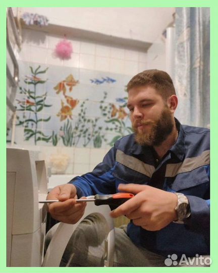 Ремонт стиральных машин / Ремонт холодильников