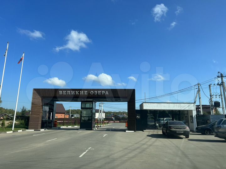 Участок 11,7 сот. (ИЖС)