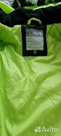 Зимний комплект