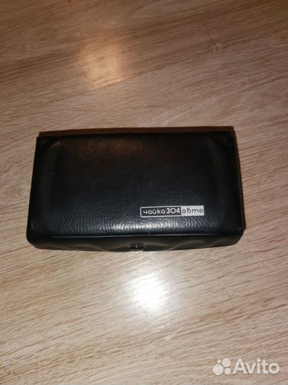 Бритва СССР электрическая