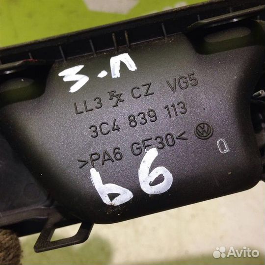 Ручка двери внутренняя левая Фольксваген Пассат