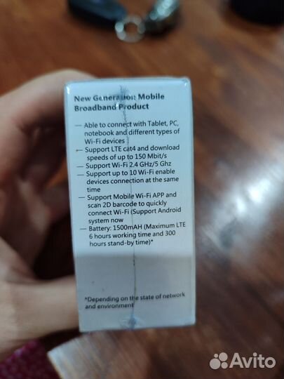 Wifi роутер 4g модем уличный