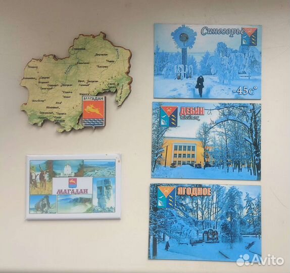 Магниты на холодильник Колыма