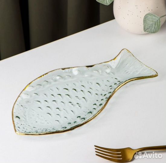 Блюдо стеклянное сервировочное «Рыбка»