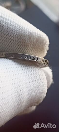 50 копеек 1912 Э. Б царская монета