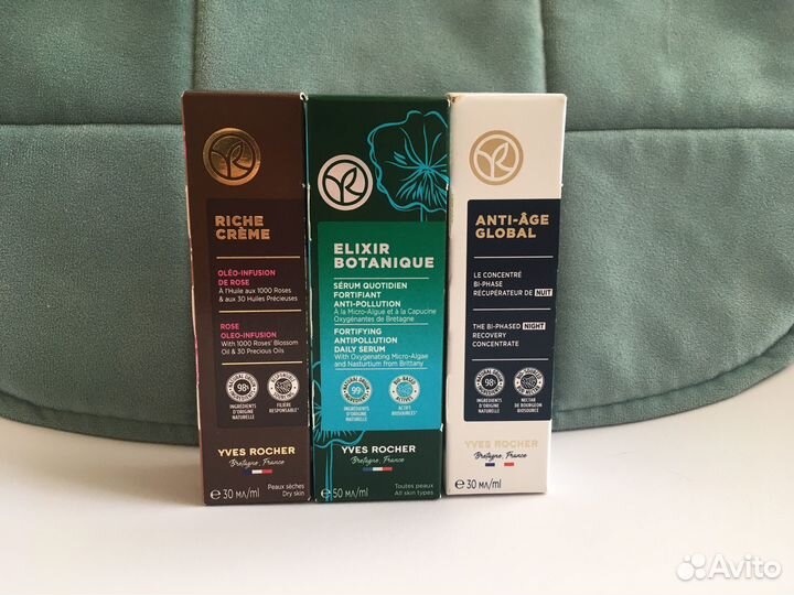 Сыворотка Ив Роше
