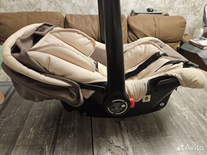 Автолюлька от 0