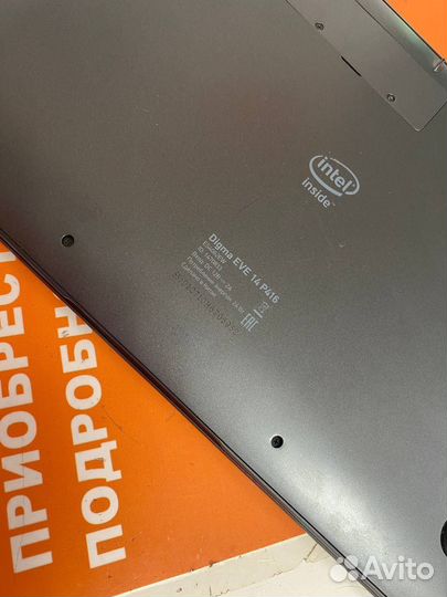 Ноутбук Digma EVE 14 P416