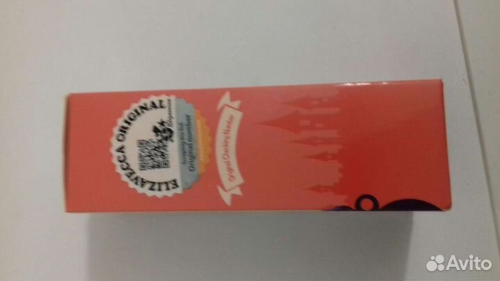 Сыворотка Witch Piggy Hell Pore Control