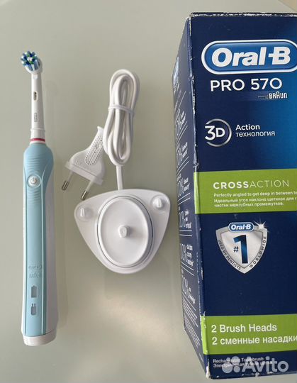 Braun Oral b PRO 570 cross action