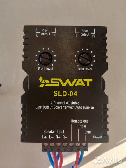 Преоброзователь уровня сигнала