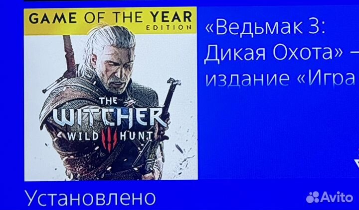 Sony playstation 4 1tb 1208+18игр+2геймпада