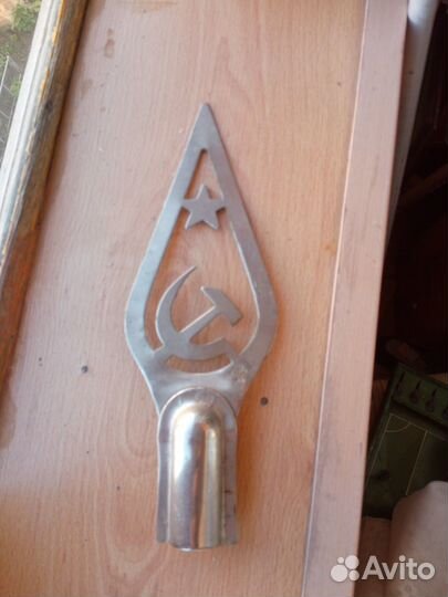 Пушка открывашка СССР