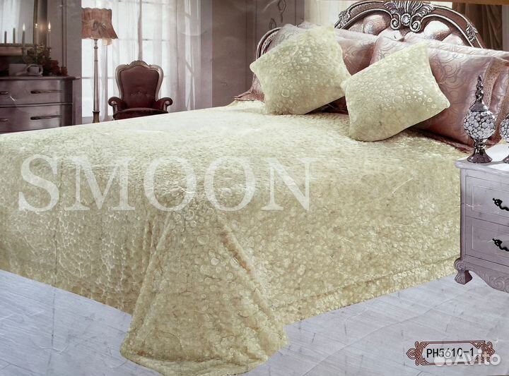 Плед покрывало 220х240