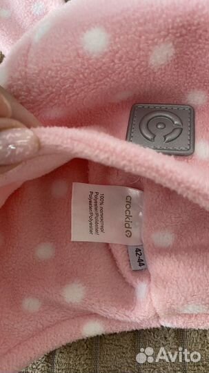 Шапка флисовая