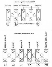 Вентилятор в сборе YWF 4D-350 S (всасывающий, 380