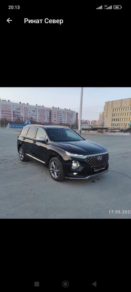 Hyundai Santa Fe: фото владельца