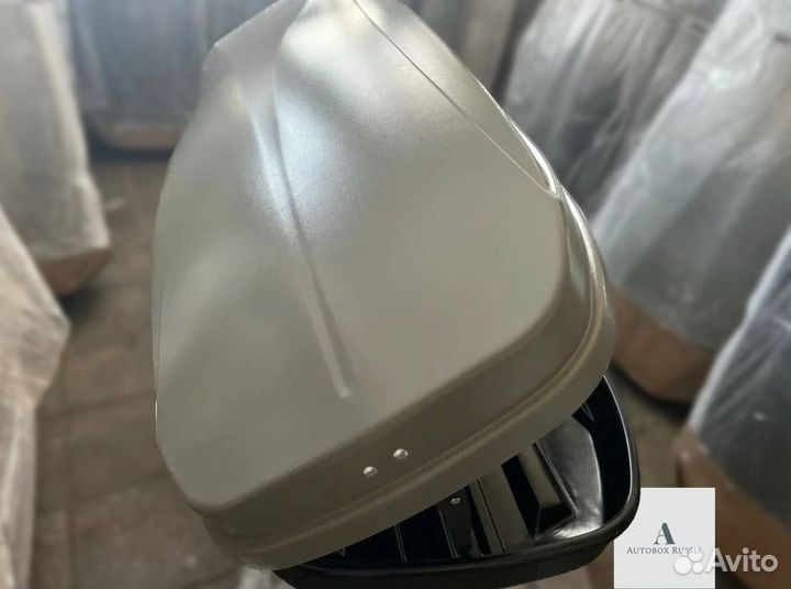 Автобокс MaxBox Pro 520 серый матовый