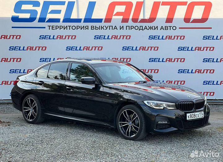 Выкуп авто / автовыкуп / скупка авто