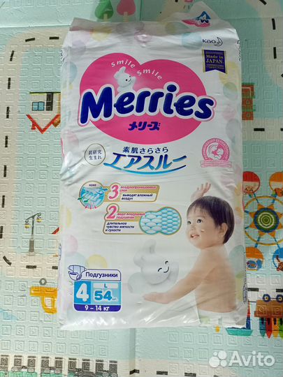 Подгузники Merries L