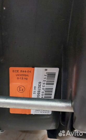 Автолюлька maxi-cosi pebble макси кози