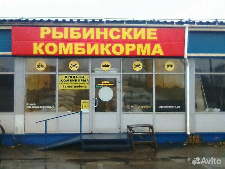 Комбикорма для с/х животных, цены указаны в объявл