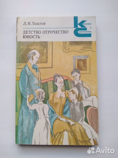 Книги серии 