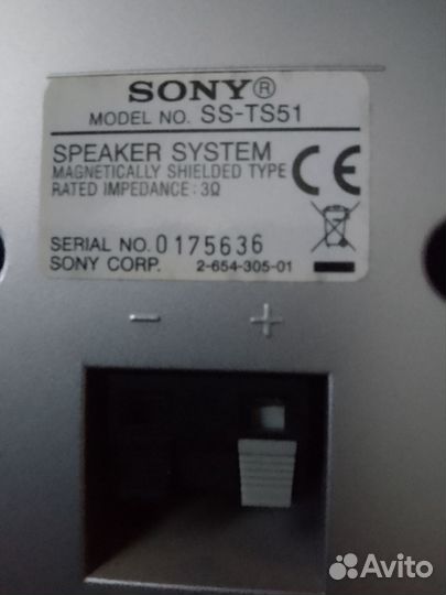 Колонки для компьютера