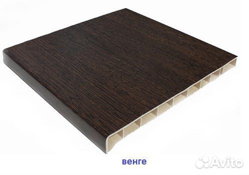 Продаю немецкий подоконник Moller (меллер)