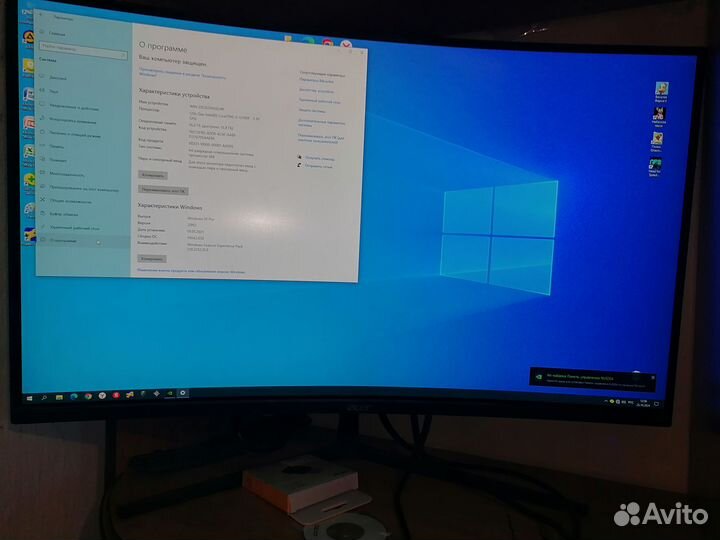 Игровой пк полный комплект
