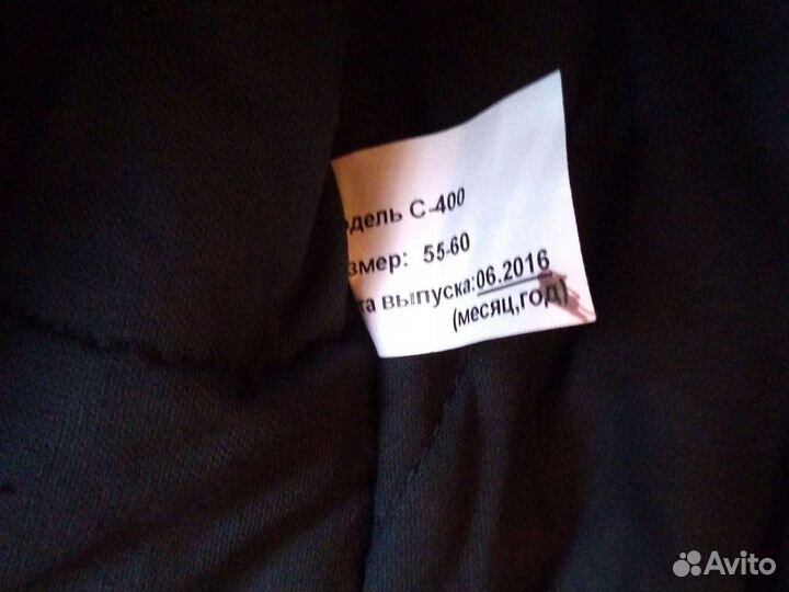 Шлем сварщика