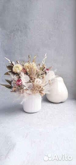 Композиция из сухоцветов