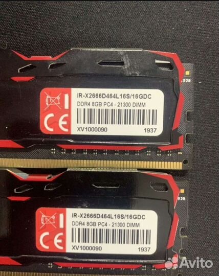 Оперативная память DDR4 16gb (2x8)