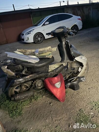 Скутер