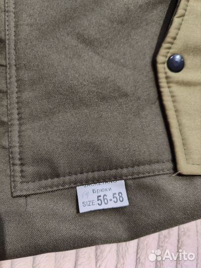 Костюм горка на флисе