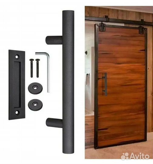 Ручка металл для дверей