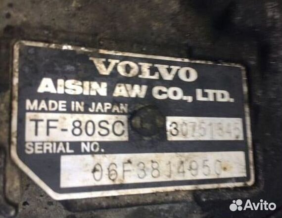 АКПП бу для Volvo V70 2.4 D5, 2006 г. tf80sc