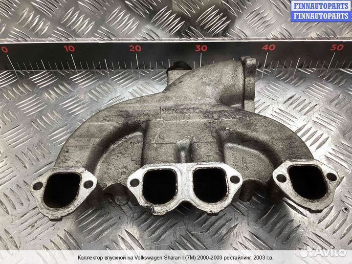 Коллектор впускной Volkswagen Sharan I (7M), 2003