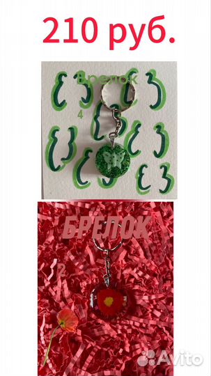 Аксессуары из уф смолы