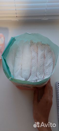 Трусы послеродовые