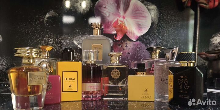 Арабская парфюмерия на распив