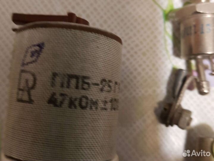 Радиодетали СССР