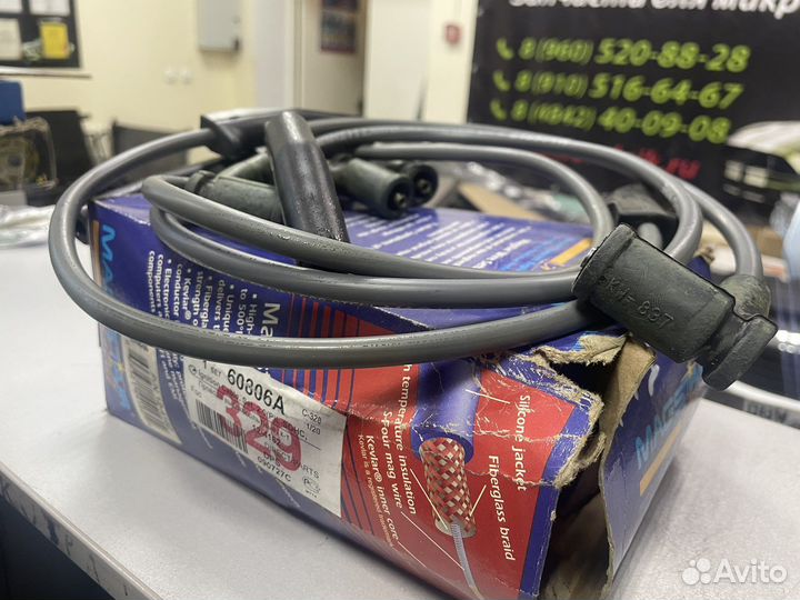 Комплект проводов ford focus 2.0 split