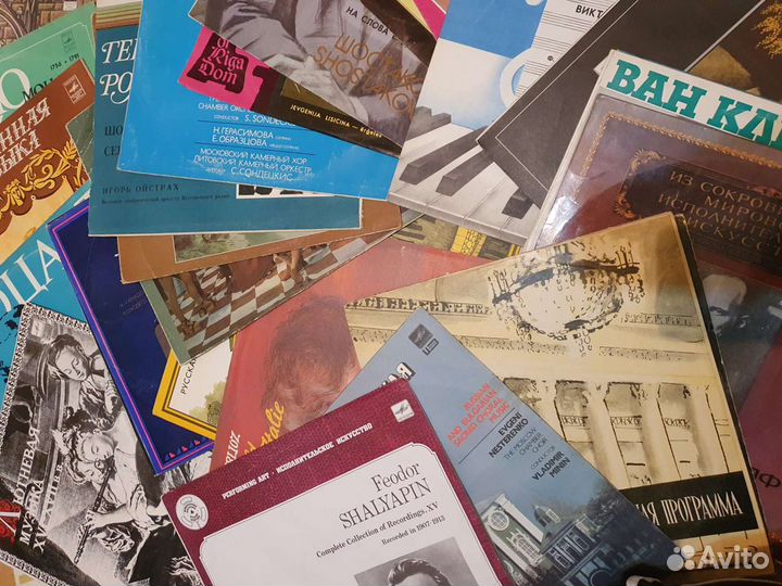 Виниловые пластинки (Классика)