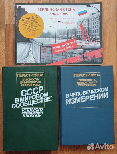 Книги по философии, эстетике и культурологии